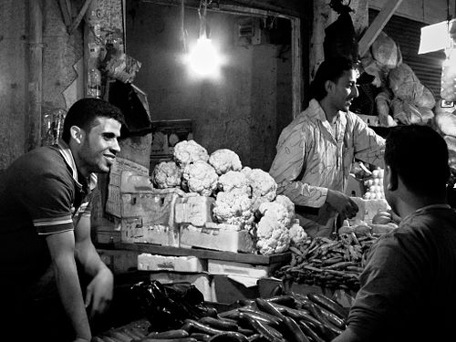 Amman | Giordania | 2013