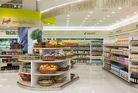 Just Organic - Singapore