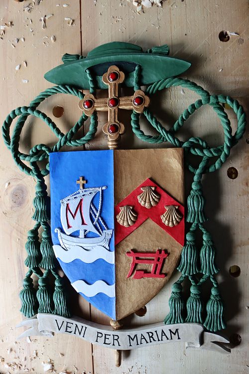 Bishop Fernandes Coat of Arms
