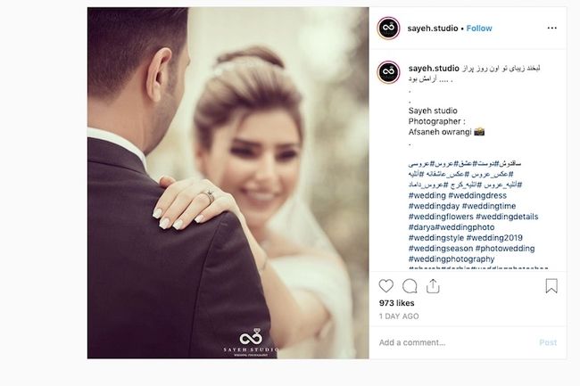 Esempio di hashtag per la fotografia di matrimonio