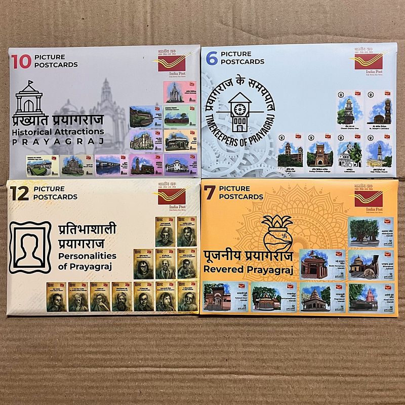 CELEBRATING PRAYAG - CULTURE & HERITAGE - 35 POSTCARDS