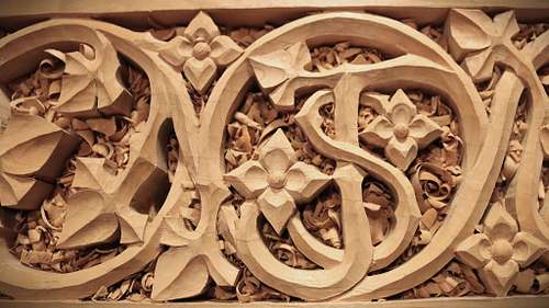 Saint Joseph's Monogram
